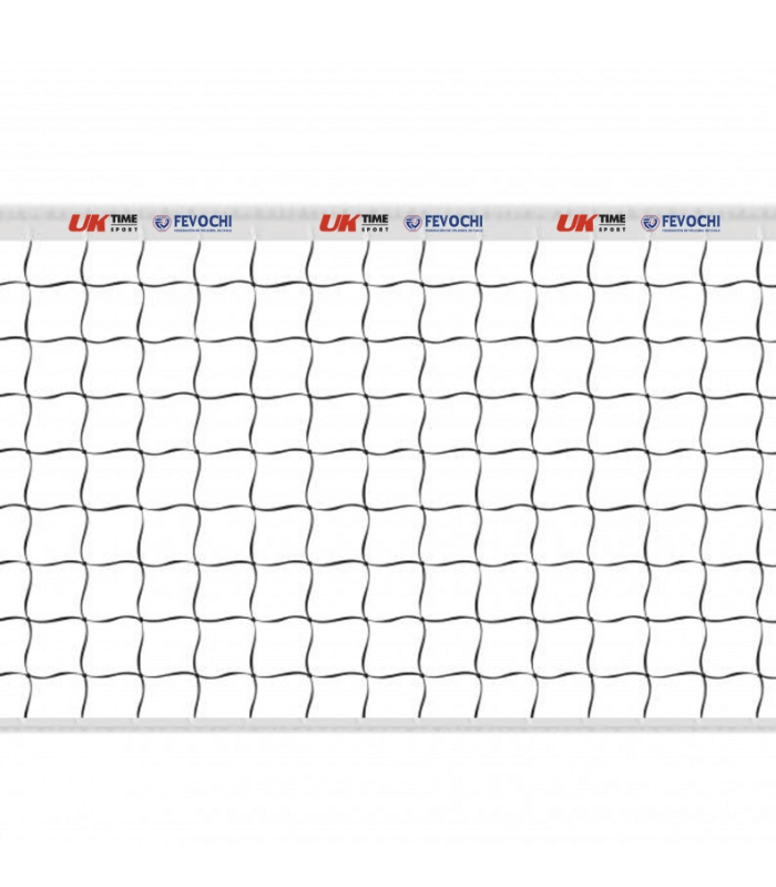 Red Vóleibol Indoor Profesional (1)